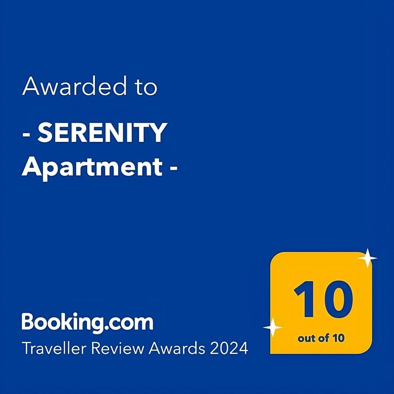- Serenity Apartment - 斯科普里 外观 照片